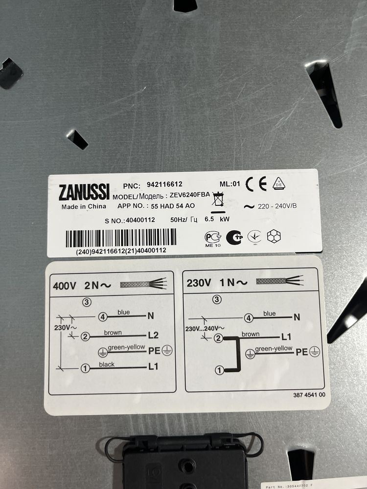 Placa vitroferamica zanussi vidro partido