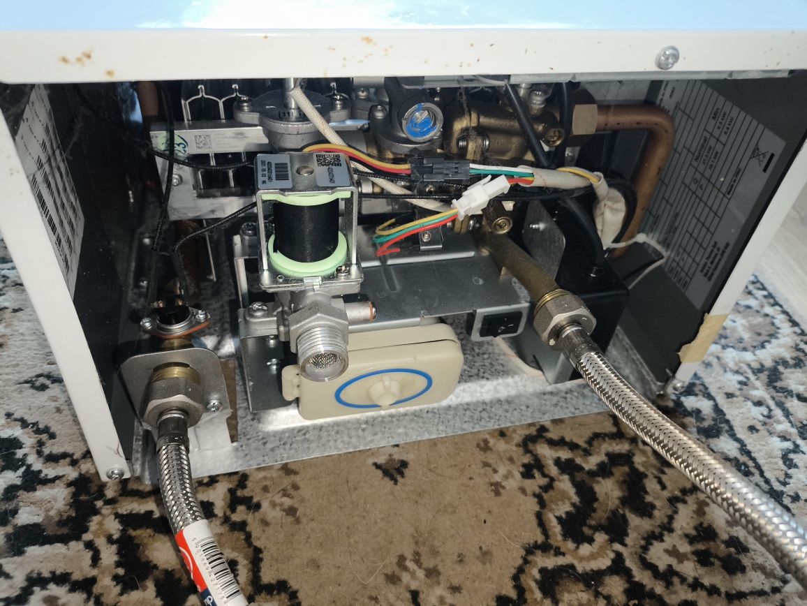 Ogrzewacz gazowy Ariston FAST R X ONM 11 używany
