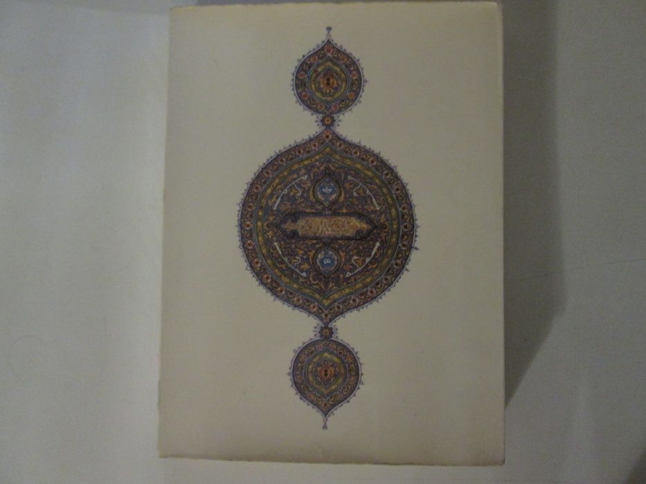 Arte do Oriente Islâmico- Colecção da Fundação Calouste Gulbenkian