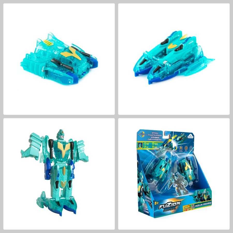 FUZION MAX 54004,54002,54005,54003,54005,54006,54007, 2 типа цен