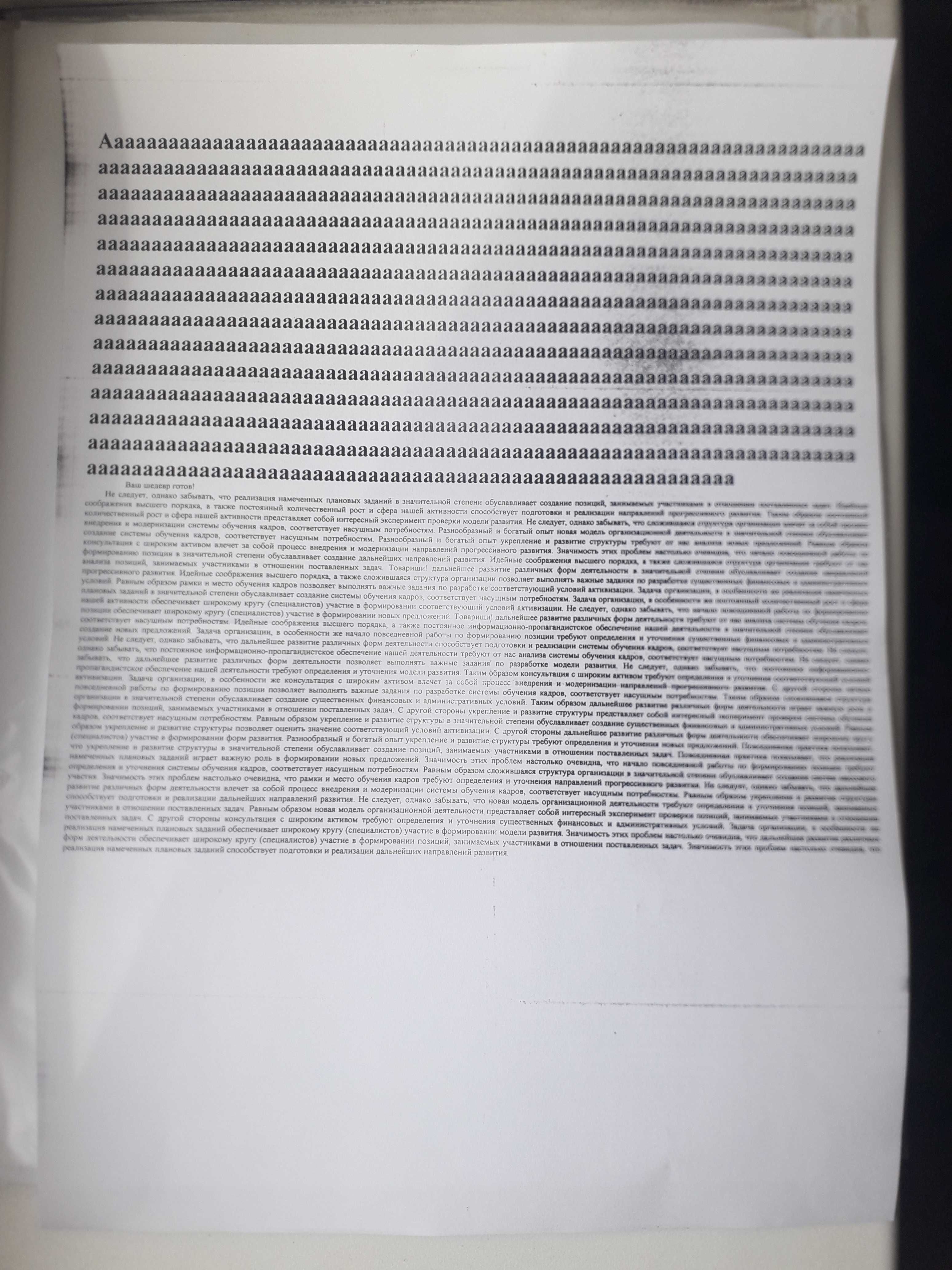 Картридж до принтера Samsung ml - 2015.
