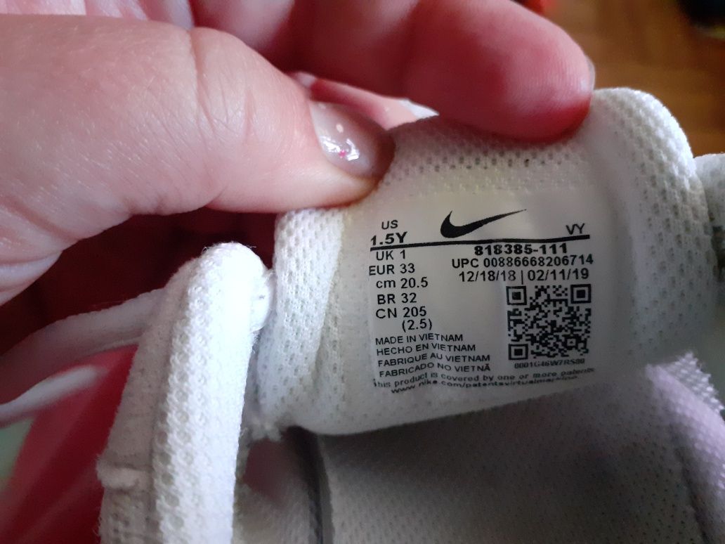 Adidasy Nike r.33