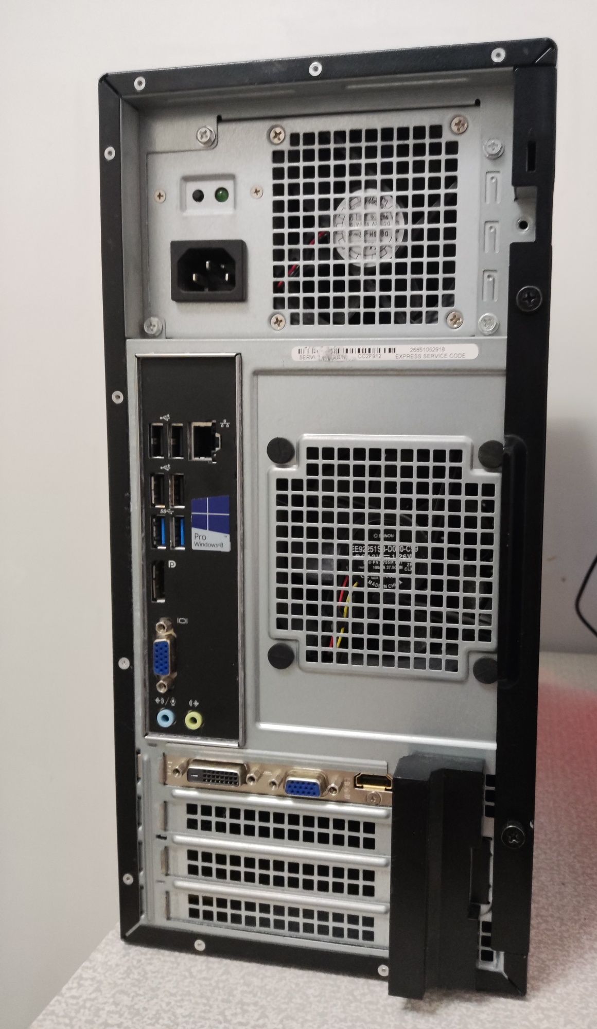 Комп'ютер для навчання, роботи Dell Optiplex 3020 (Xeon як i7-4790)