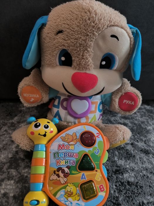 Продам розумне цуценя і книжечку