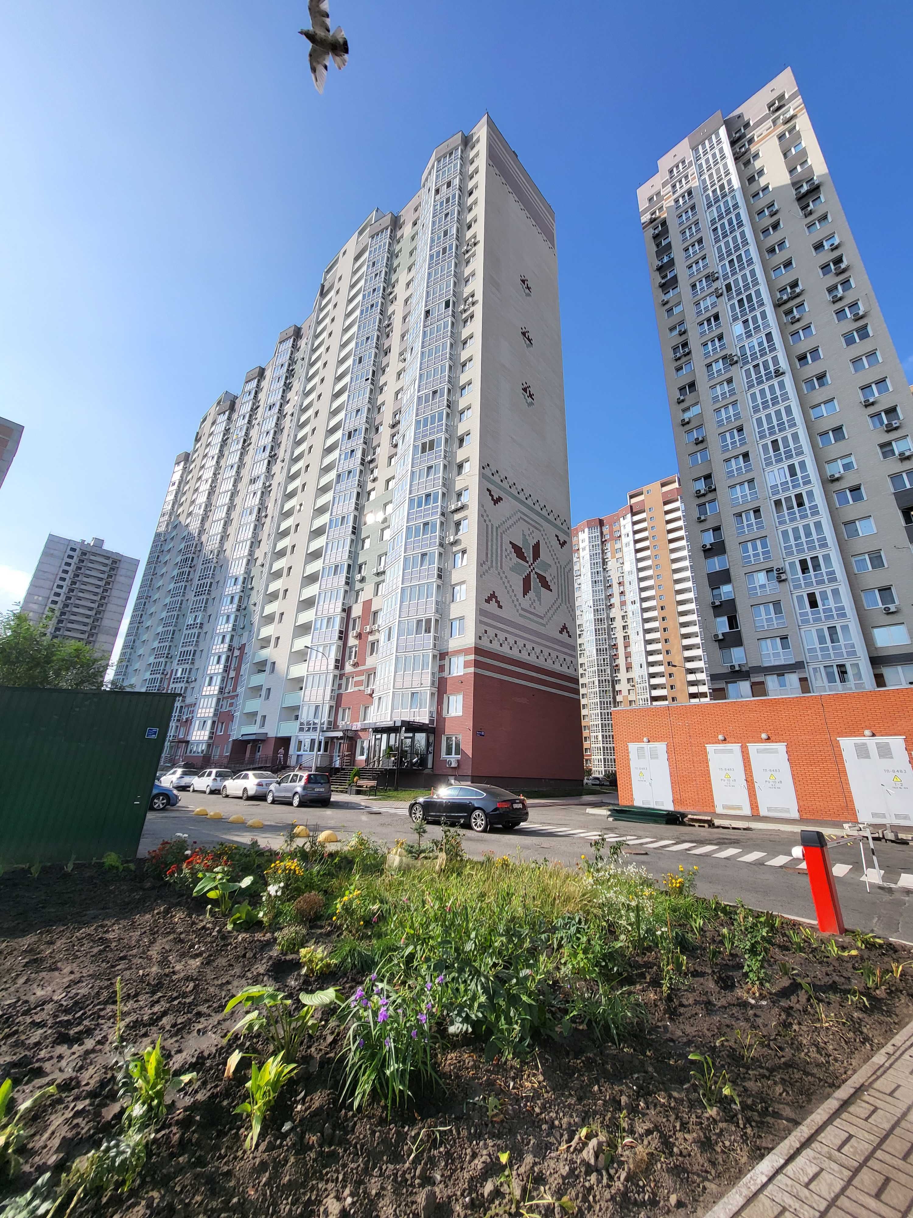 Продаж 1-но кім Гмирі 20 патриотика чавдар русової осокорки позняки