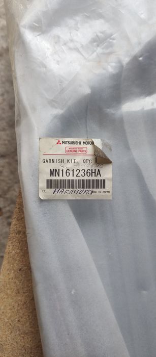 Защита Lancer IX боковая правая