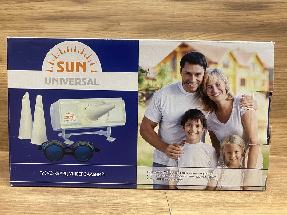 ‼️Мегаякісний лікувальний Тубус+кварц BactoSfera універсальний+лампа‼️