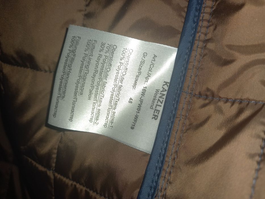 Kanzler  the weekend чоловіча куртка оригінал