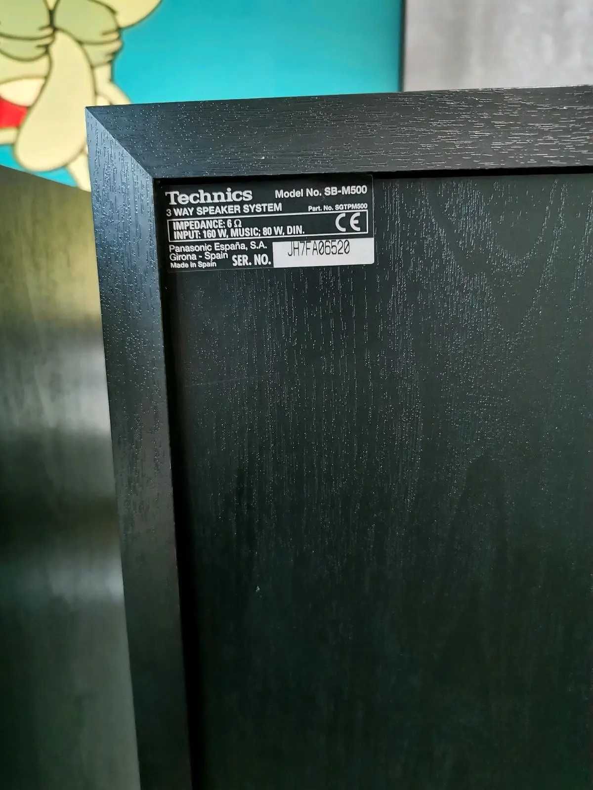 Technics Sbm 500 II