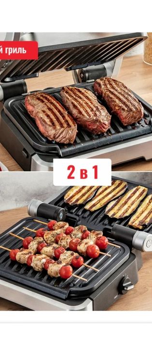 Гриль Tefal OptiGrill 2in1