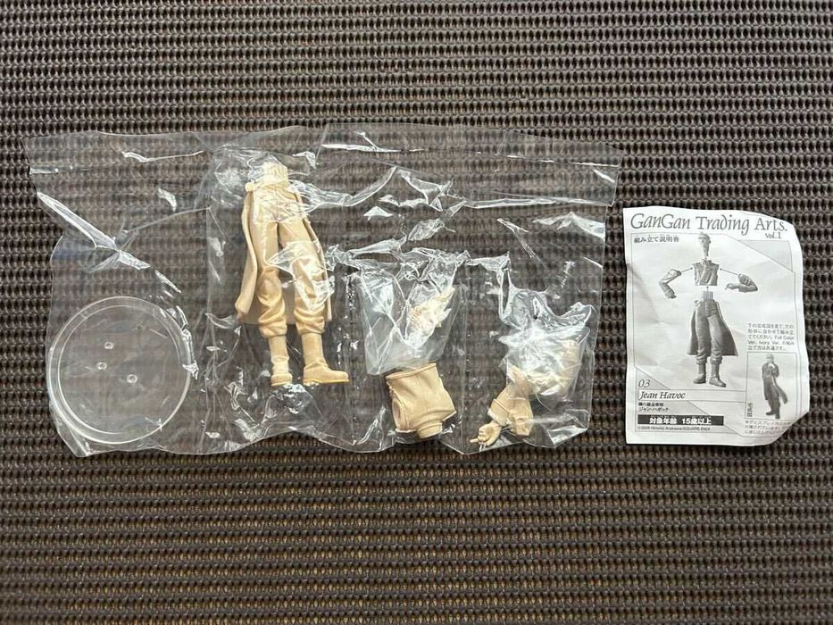 Fullmetal Alchemist Trading Arts Vol.1 - Jean Havoc (Ivory Version)