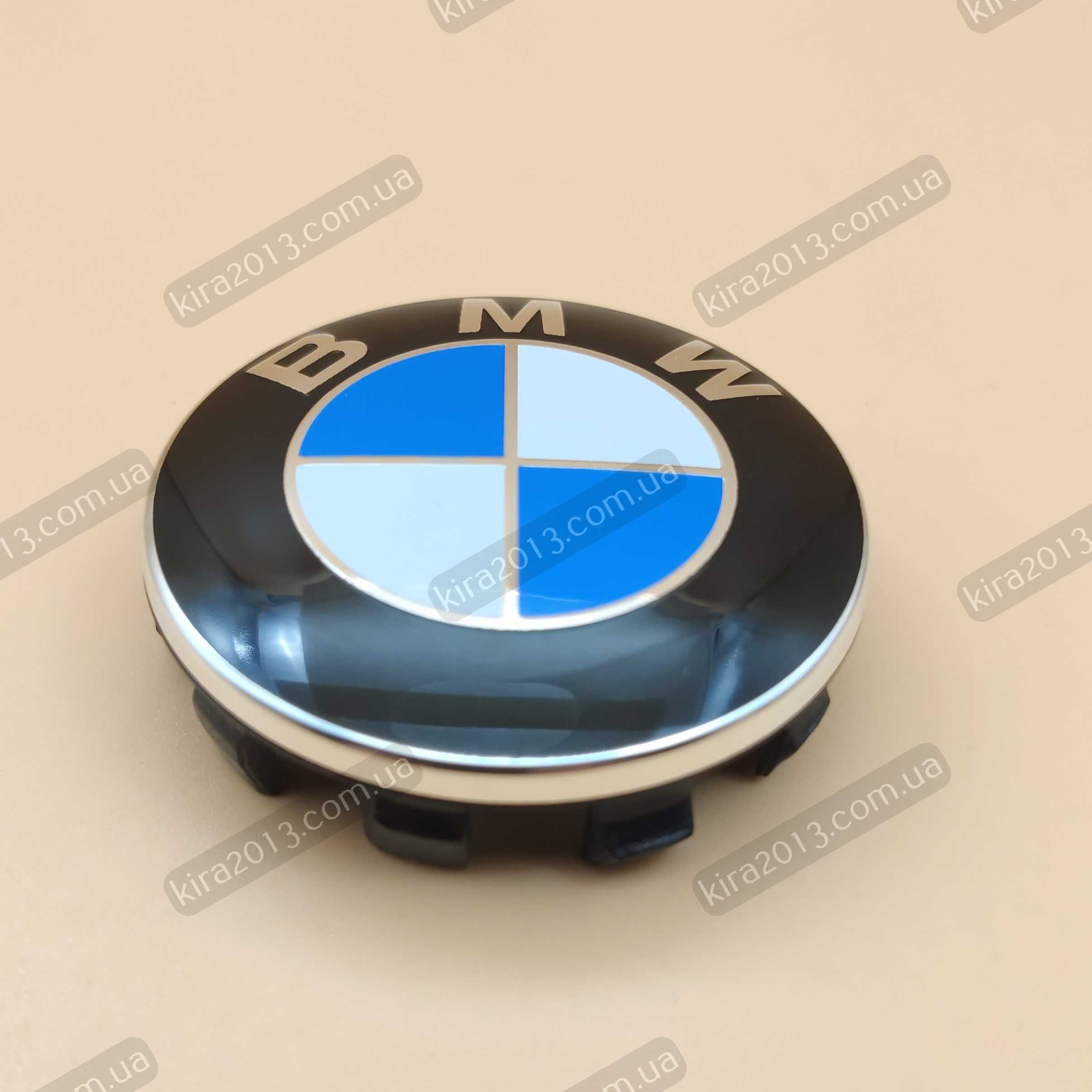 Колпачки в диск БМВ Колпачок ступицы колеса BMW 36136783536