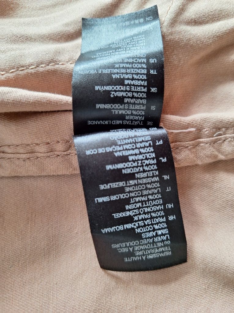 Куртка котонова HM 158-164 см