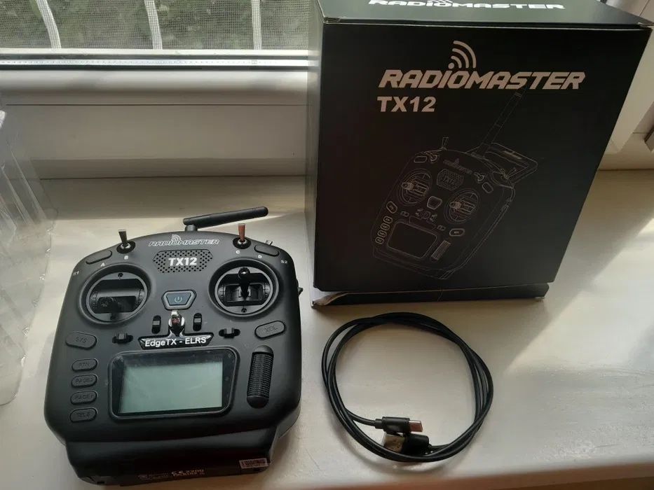 Скупимо втор сировину RadioMaster TX dji mavic 3 pro 3T