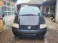Разборка Volkswagen Sharan 1,9TDI 2001г.
