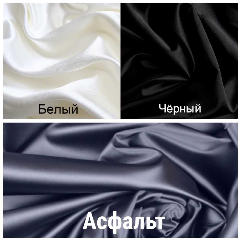 Пижама атлас шелк "Ханна"  халат + брюки.