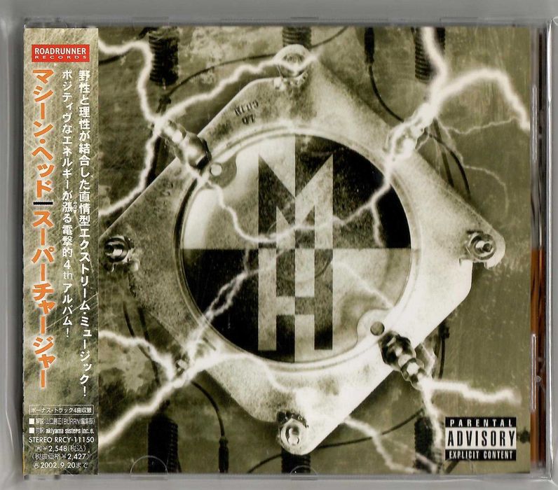Machine Head - Supercharger - CD OBI JAPAN