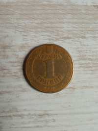 Юбилейная монета 1 грн "65 років перемоги" 2010