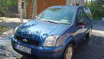 Ford fusion 2005