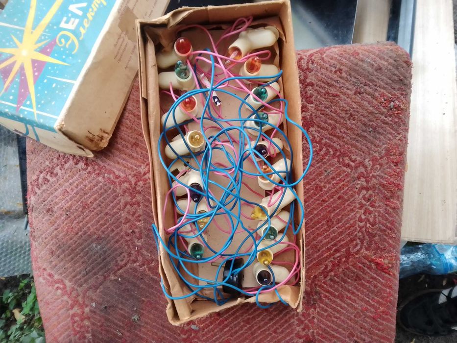 Продам Гирлянду СССР