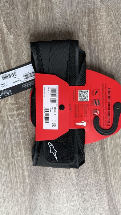 Пояс підтримки спини alpinestars для дитячого мотокроск