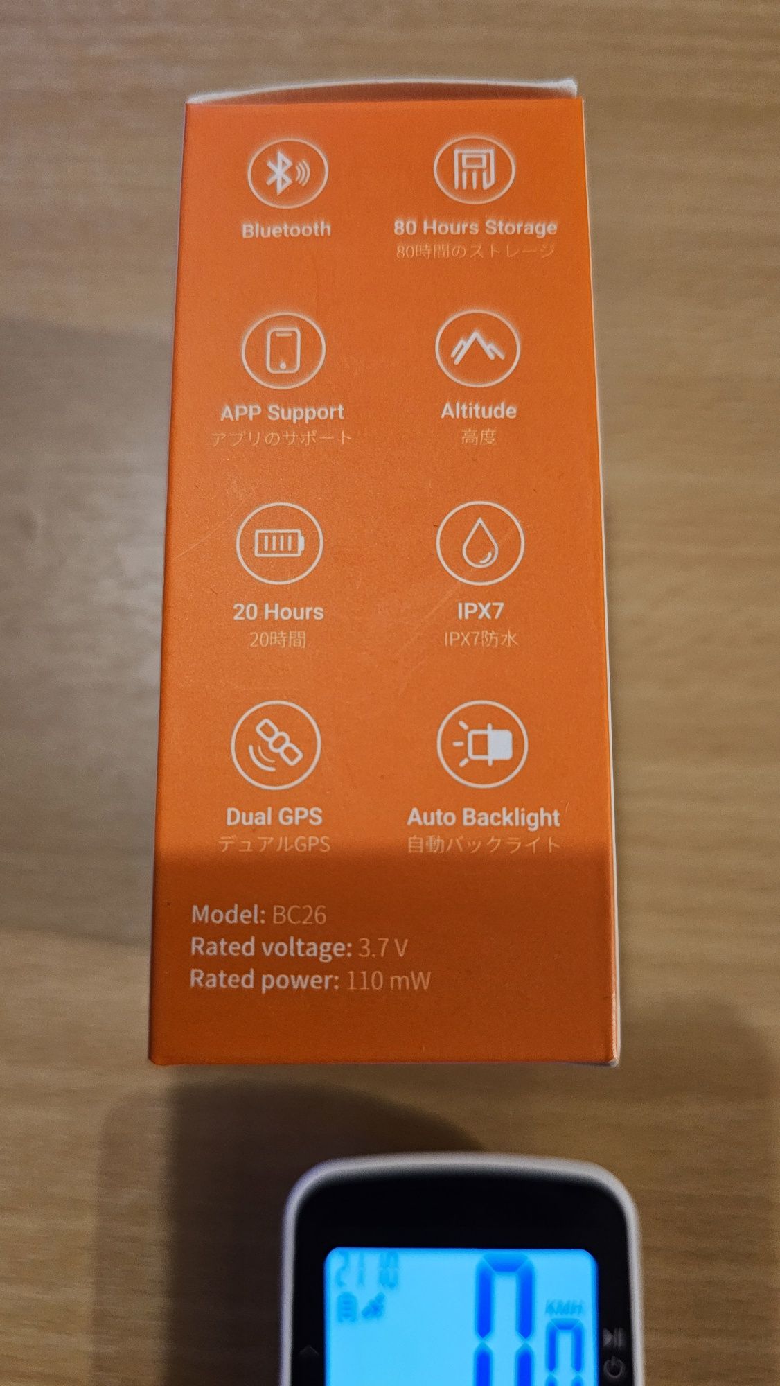 COOSPO BC26 GPS komputer rowerowy Bluetooth 5.0