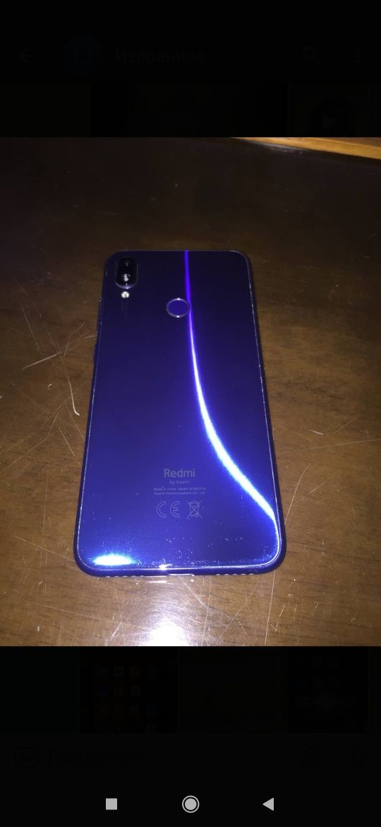 Xiomi redmi note 7 32GB