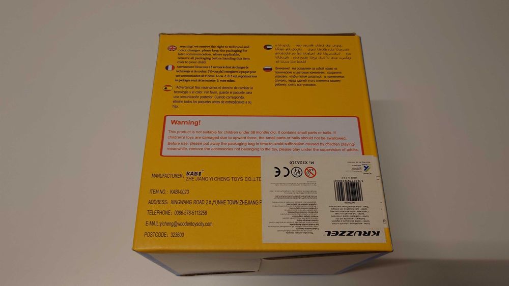 Drewniana interaktywna kostka Kabi