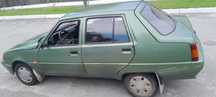 Заз славута 1.3і