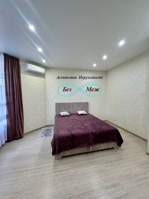 Квартира з новим ремонтом 43кв м Софія Резиденс