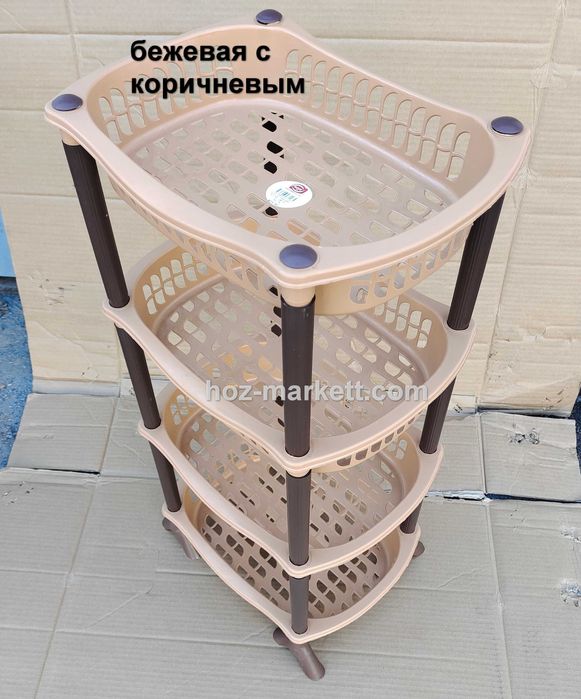 Полка для ванной комнаты и кухни