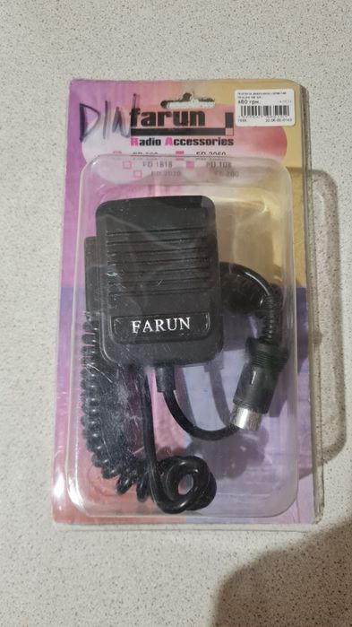 Тангента (микрофон) фарун