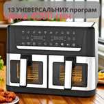 Аэрогриль, фритюрница. Цены от 990 грн. Оплата при получении