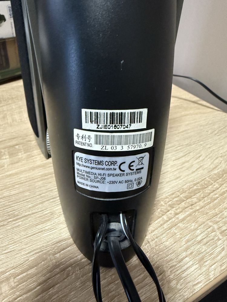 Колонки Genius SP-J06