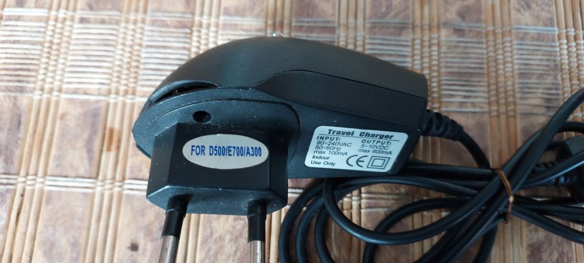 Zasilacz sieciowy TRAVEL CHARGER TC3 5-10V 600mA