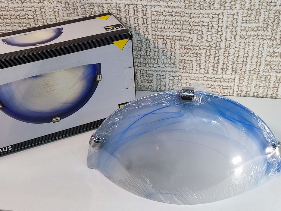 Kinkiet ścienny klasyczny półokrągły Mauritius marki Brilliant, E 27