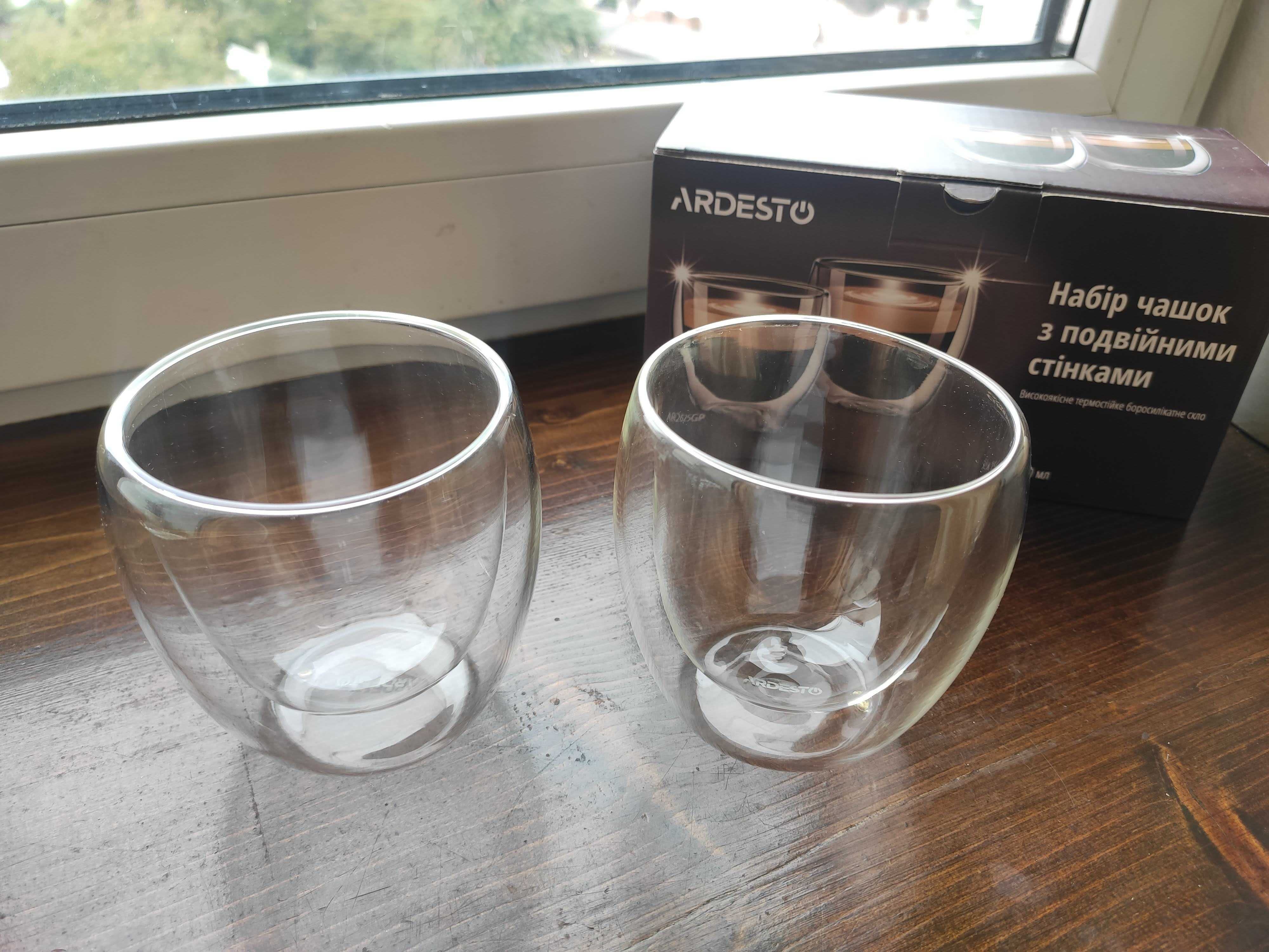 Набір чашок (склянок) Ardesto з подвійними стінками (AR2625GP) 2 шт