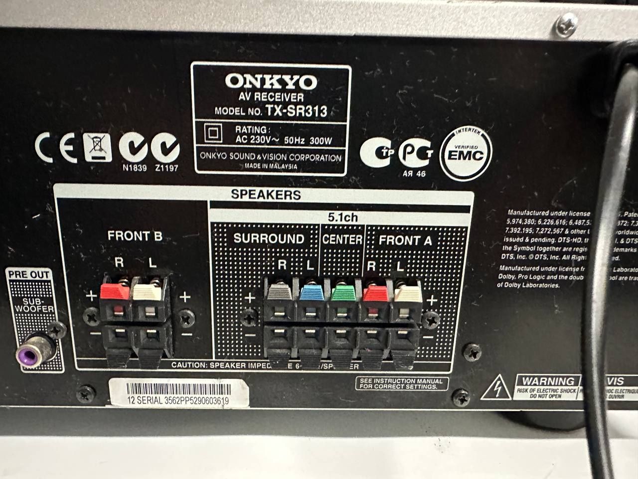 5.1АV Amplituner Onkyo TX-SR313  5*100Вт HDMI, USB, 3D