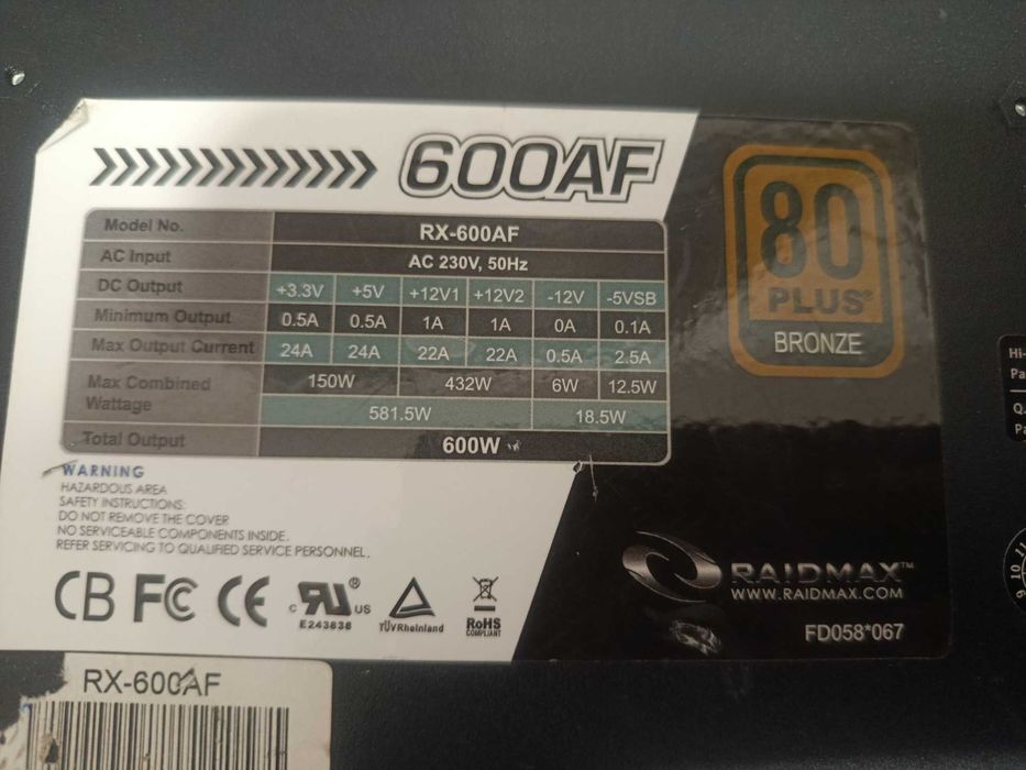 Bundle GPU + Fonte ATX