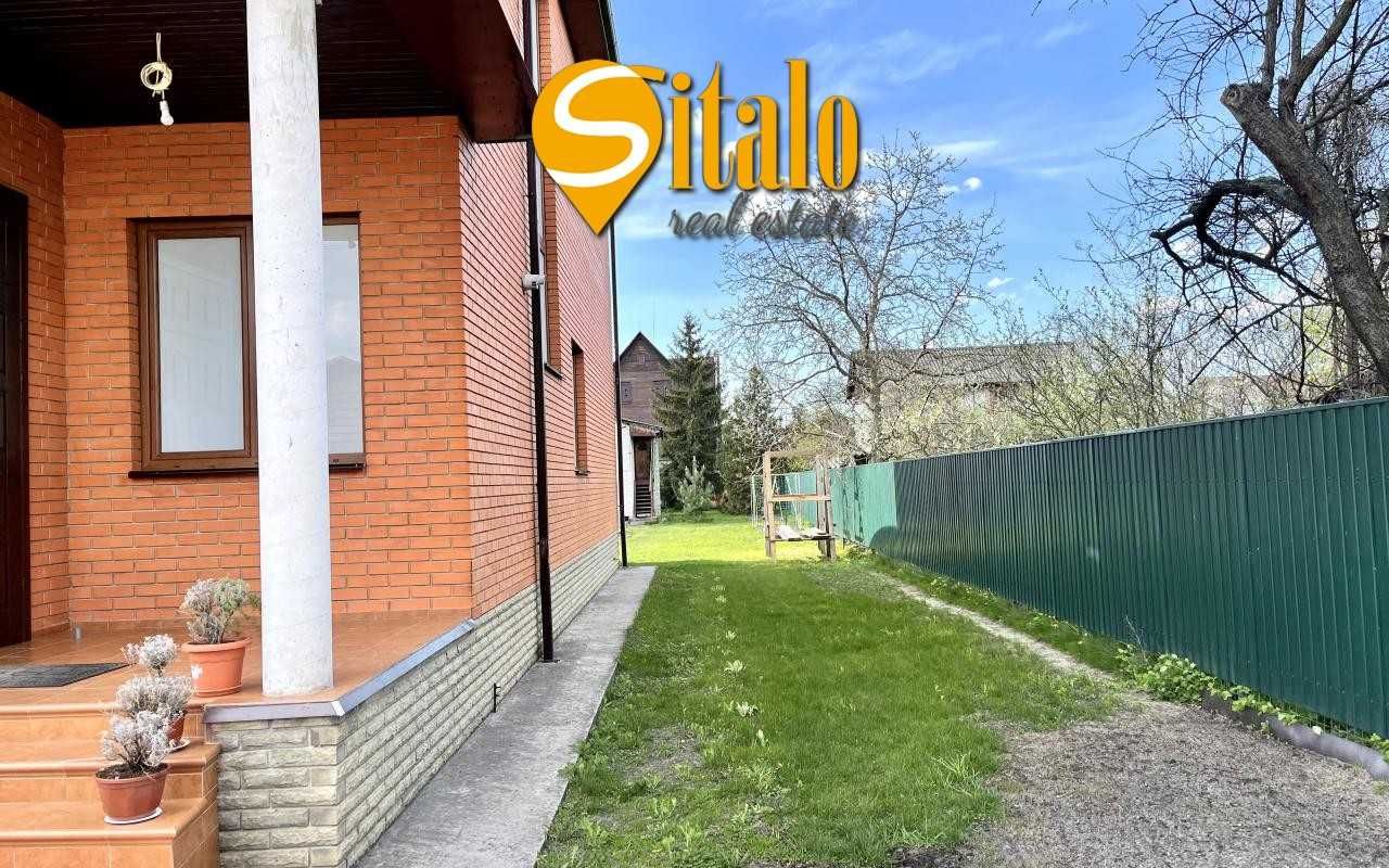 Знижка! Продаж будинку з ремонтом на Осокорках, автономність, ГАЗ