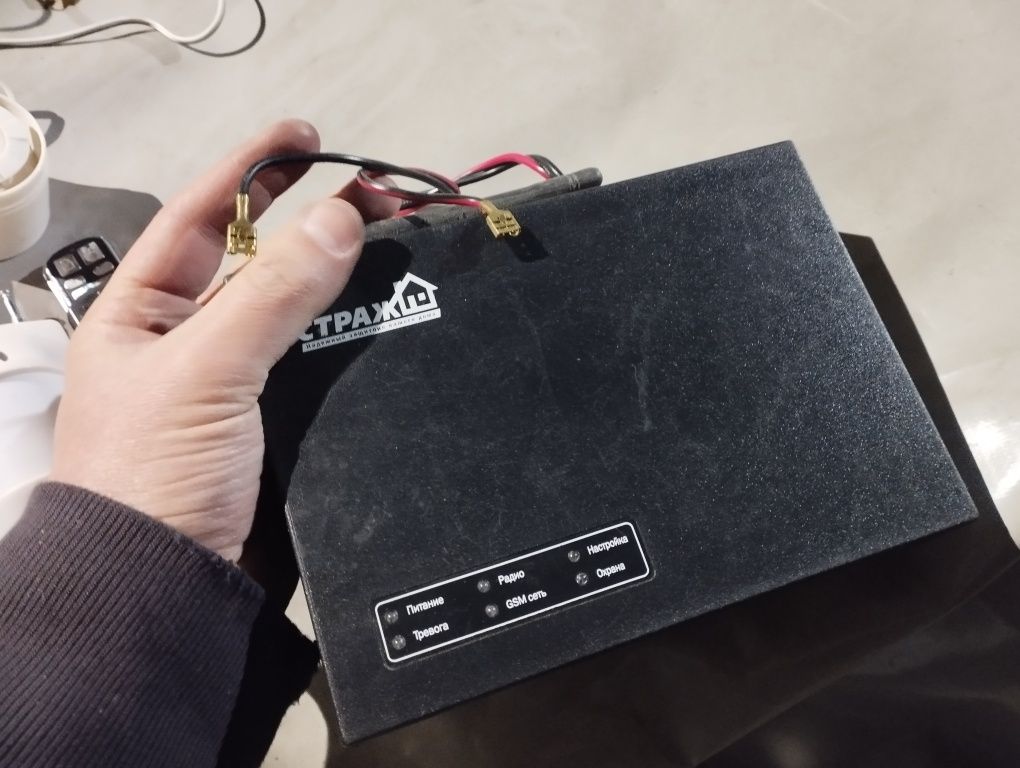 GSM сигнализация мобильная охрана ГСМ Датчик движения газа пульт
