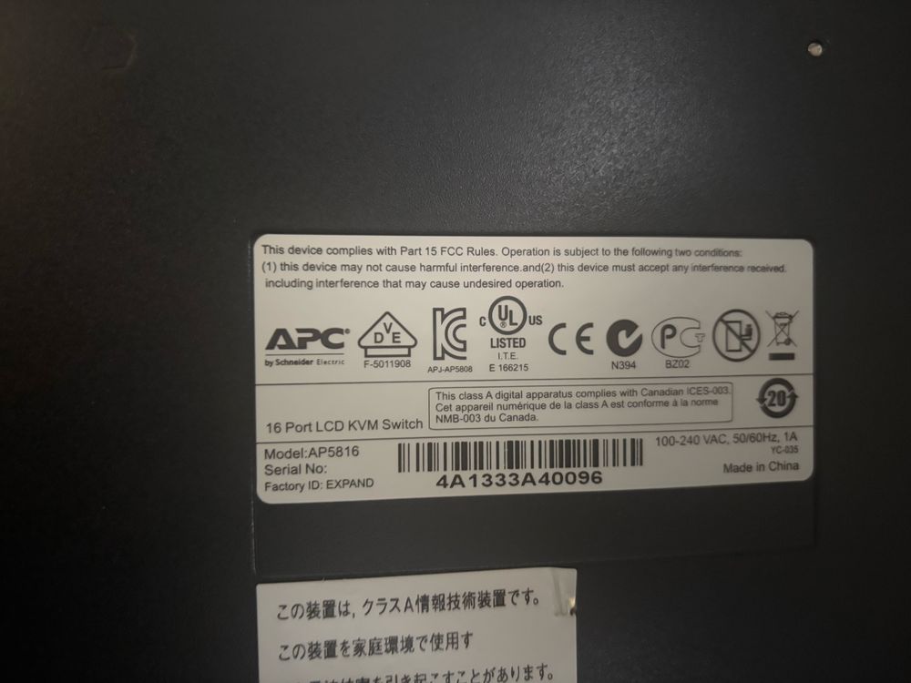 Серверна консоль APC AP5816 (16-Port KVM Switch)
