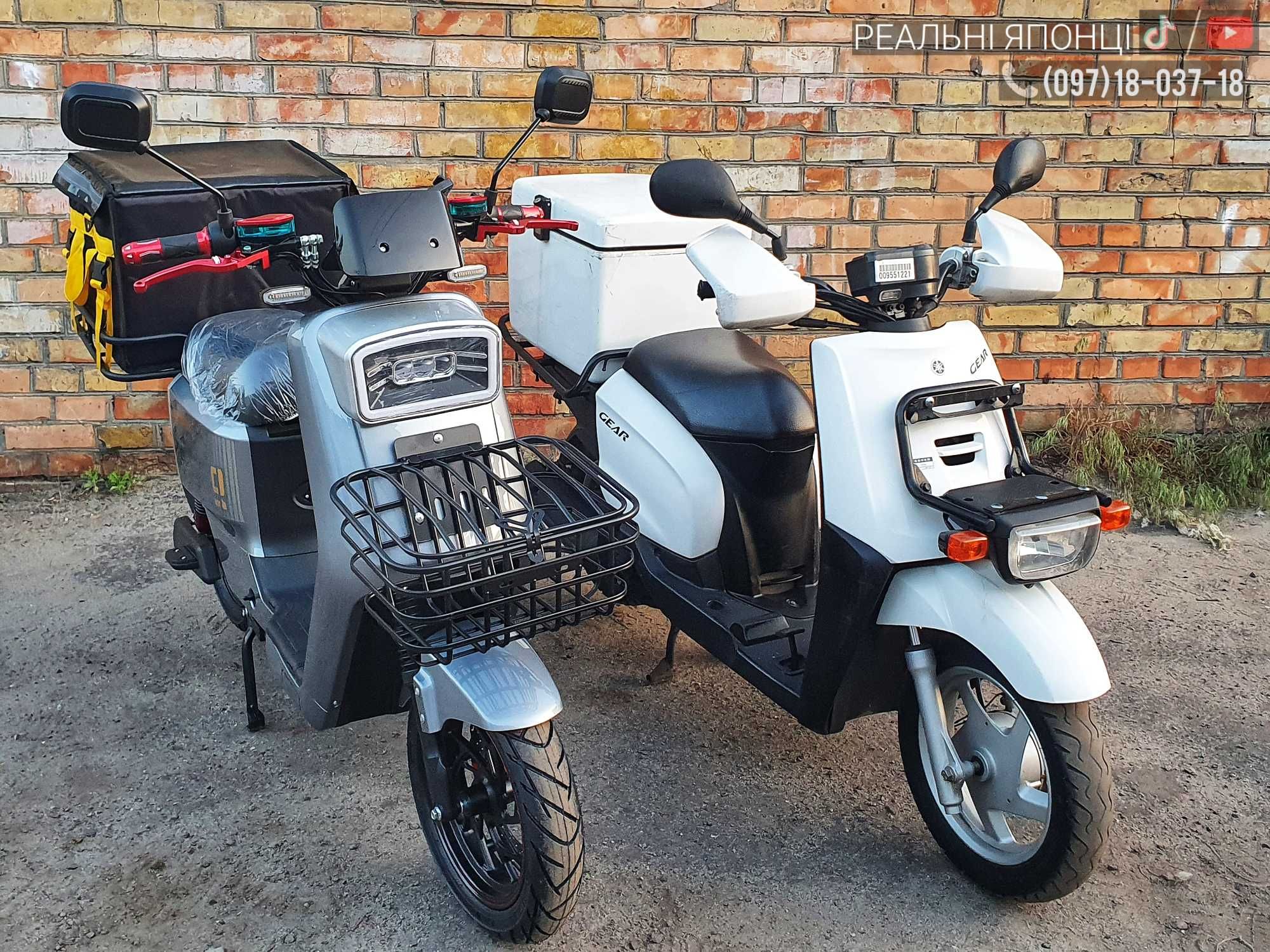 Новий електроскутер Dominator 1200W