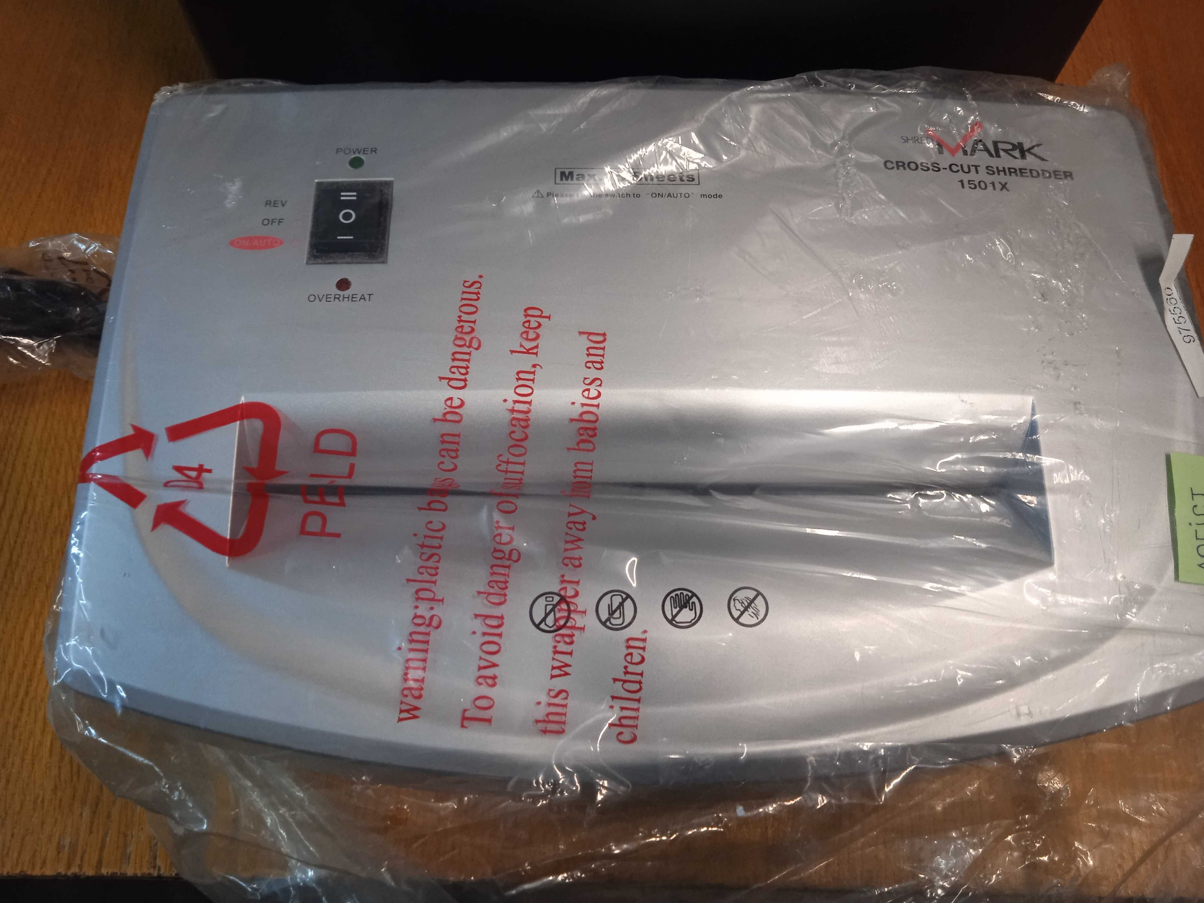 Шредер shredMARK 1501X знищувач паперів. Новий. В упаковці