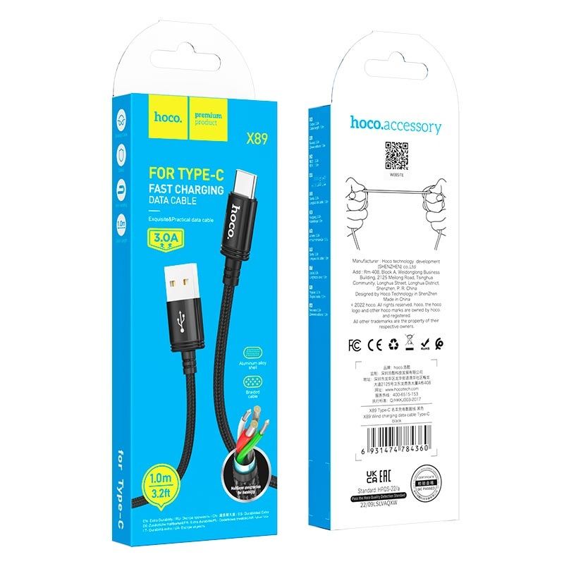 Кабель для зарядки и передачи данных Hoco X89 Type-C