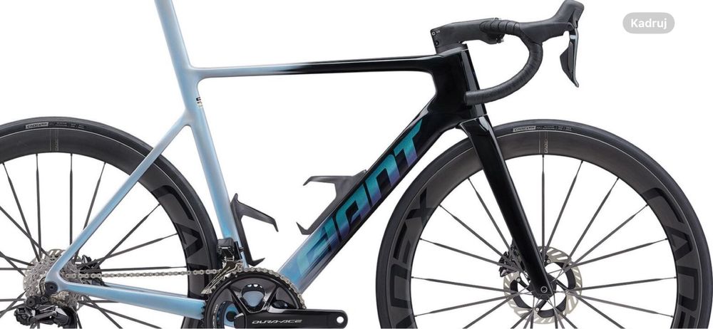 Rama Giant Propel Advanced SL 0 top 2024r Msize Nowa