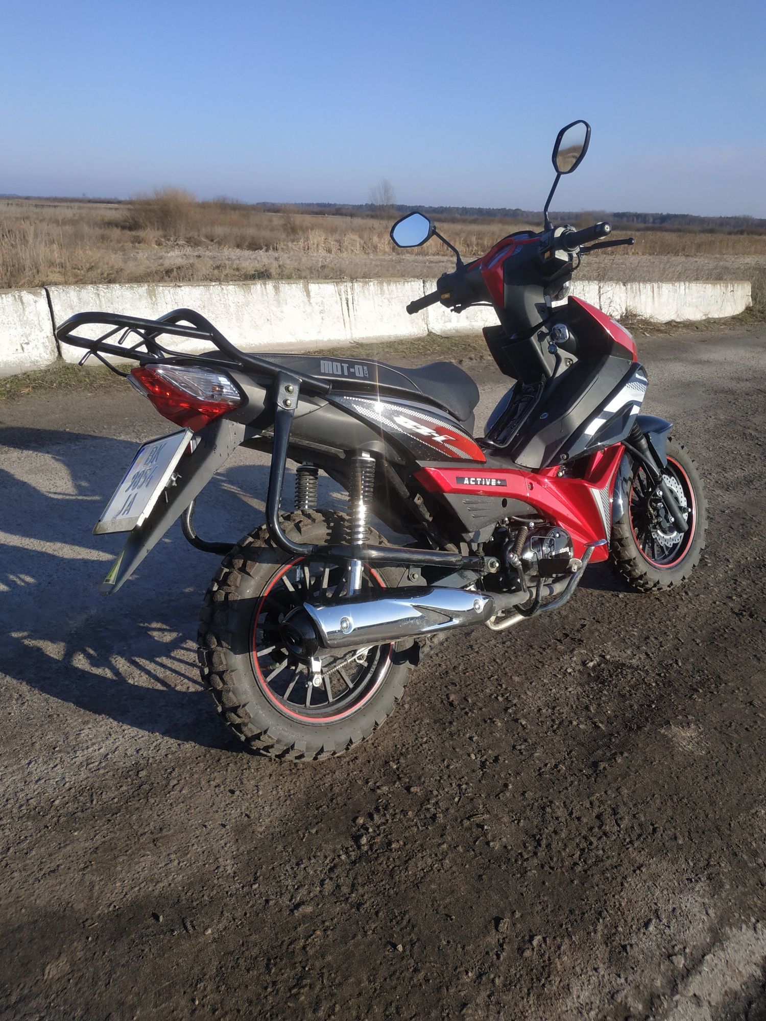 Продам Mustang Active 125