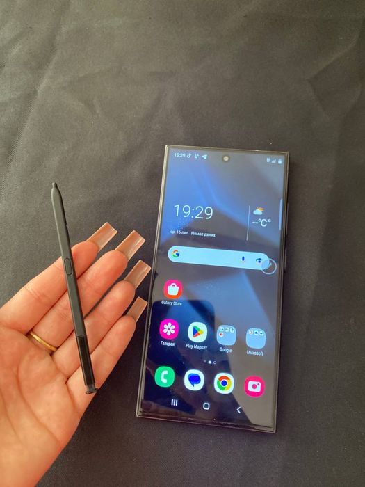 Galaxy S24 Ulltra 5G