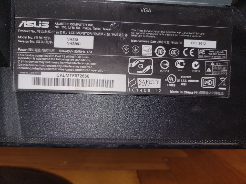 Монітор 22" Asus VH228D FullHD
