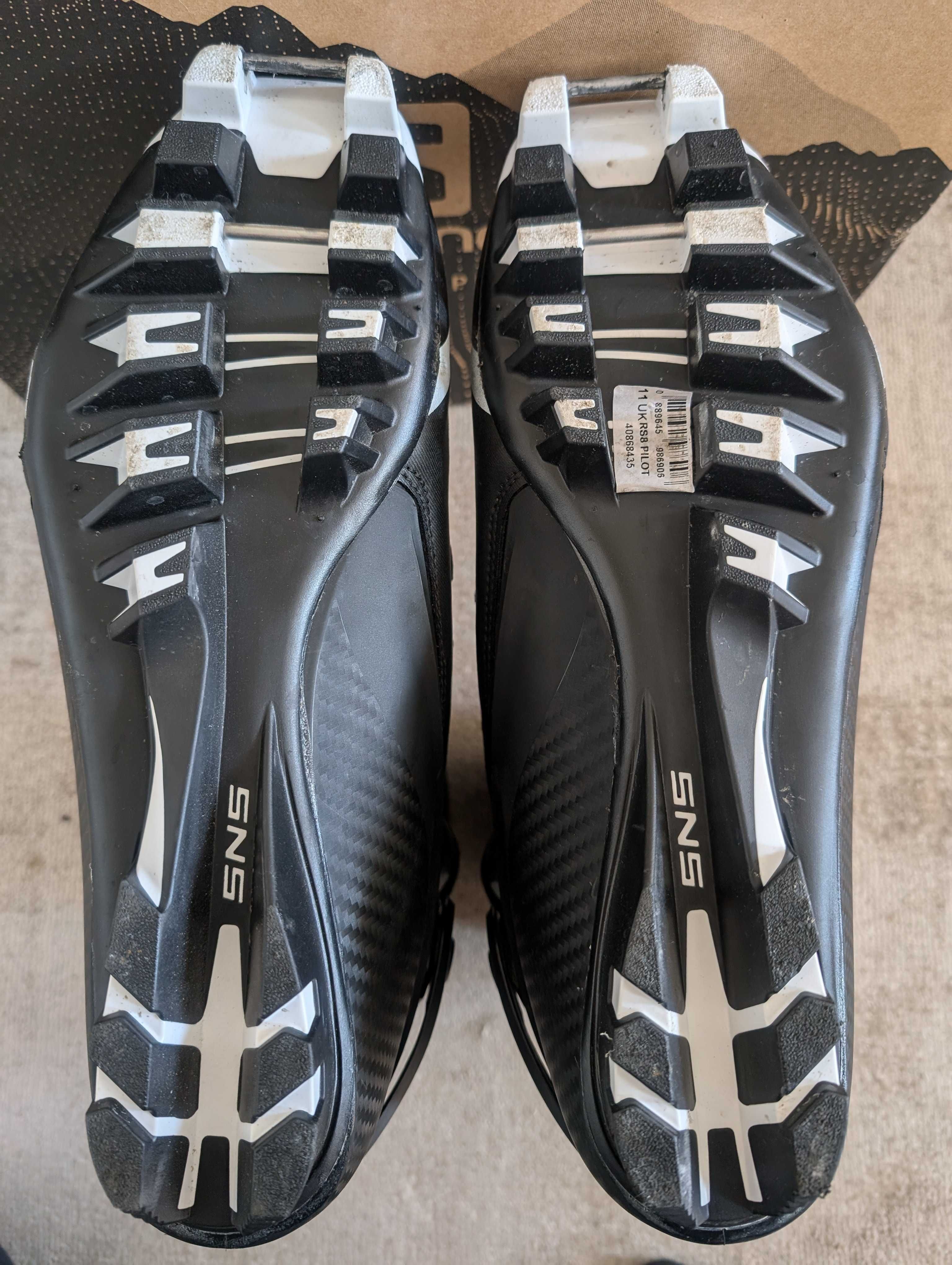 Salomon RS8 Pilot  Męskie Buty Biegowe rozmiar 46 Jak Nowe